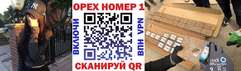 Где купить Салаир СК  Меф мяу мяу  hydra как зайти  Кокаин 