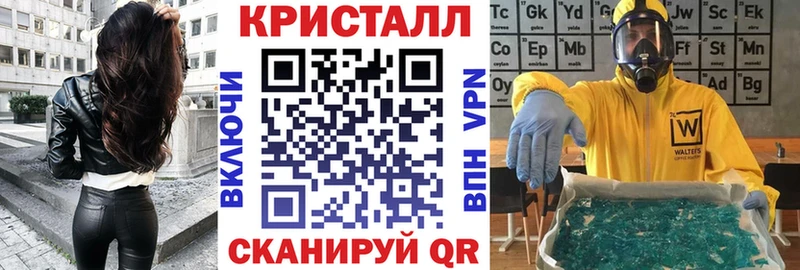 гидра tor  Салаир  это телеграм  купить наркотики сайты  АМФЕТАМИН 97% 