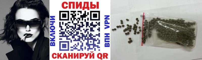 как найти закладки  Салаир  Бутират оксибутират 