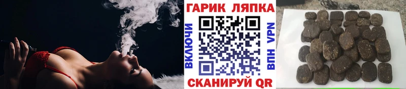Гашиш 40% ТГК Салаир