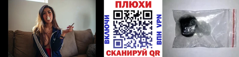 что такое   Салаир  blacksprut зеркало  ГАШИШ Изолятор 