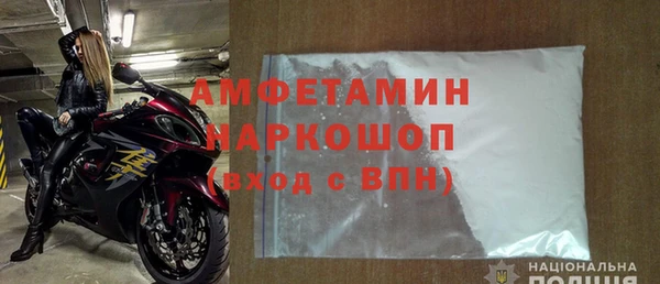 кокс Дмитриев