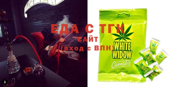 mix Елизово