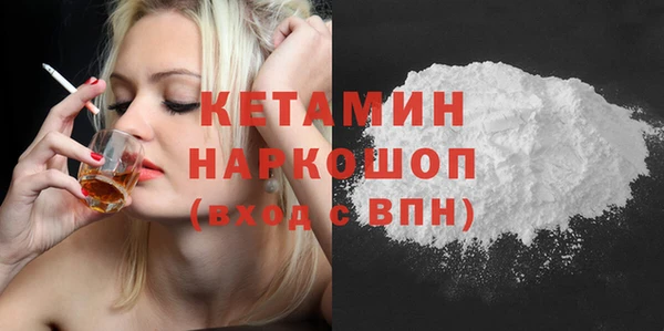 mix Елизово