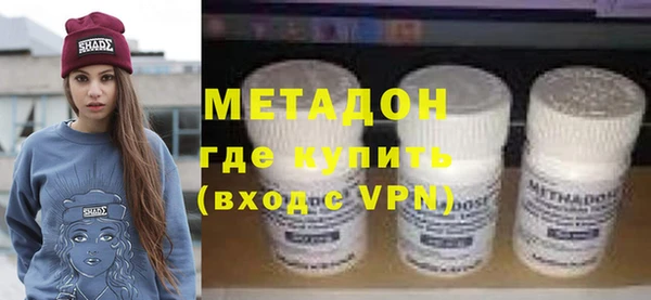 кокс Дмитриев
