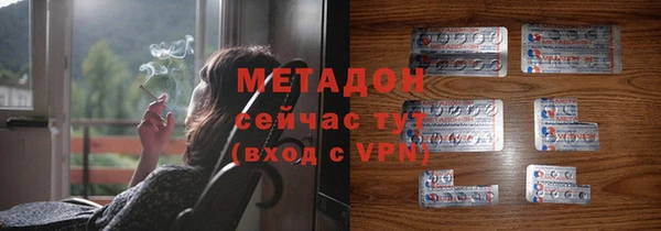 mdpv Елабуга