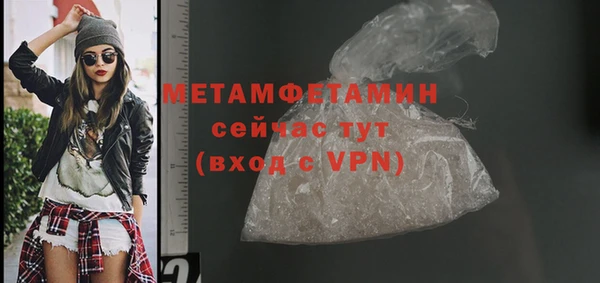 таблы Покачи