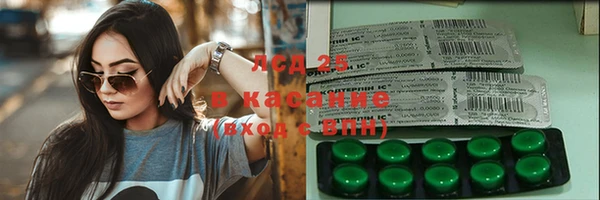 мяу мяу мука Усинск