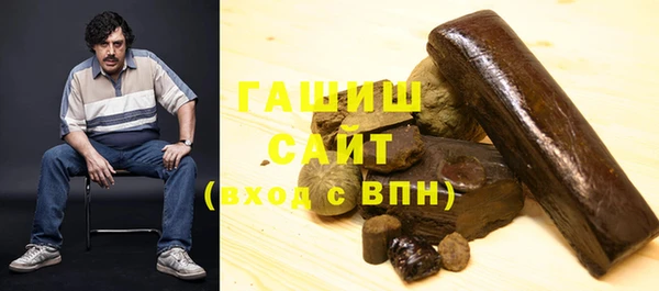 гашиш Козельск
