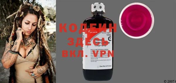 кокс Дмитриев