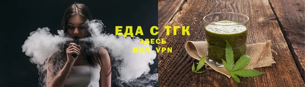 гидра Дмитровск