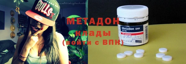 кокаин перу Ельня