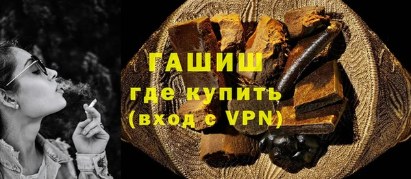 гидропоника Дмитров