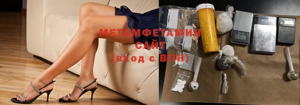 mix Елизово