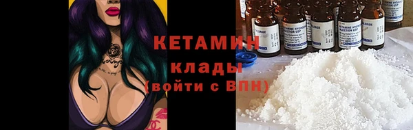 каннабис Покров