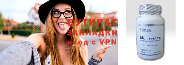 mix Елизово