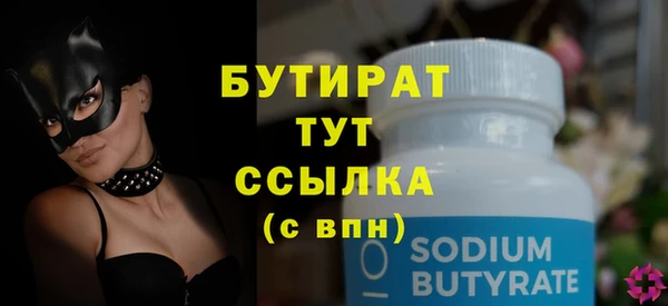 mix Елизово