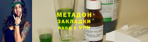 гидропоника Дмитров