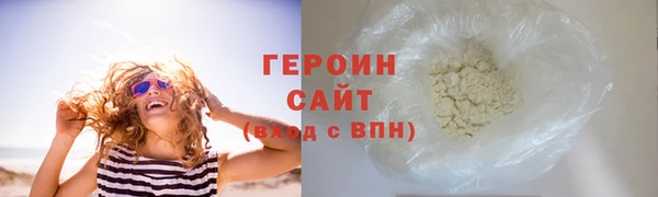 гидропоника Дмитров