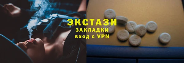 mix Елизово