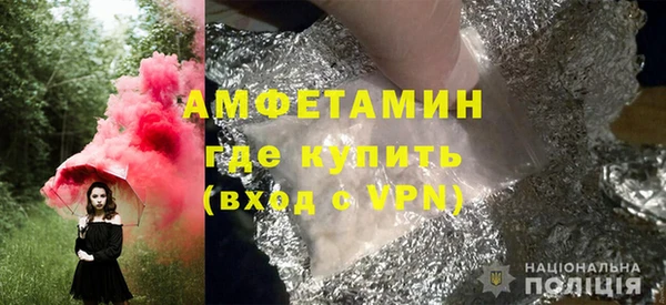 кокаин перу Ельня