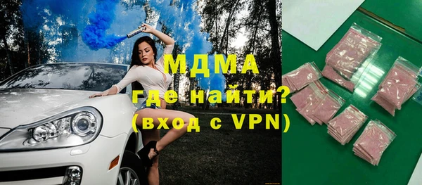 mdpv Елабуга
