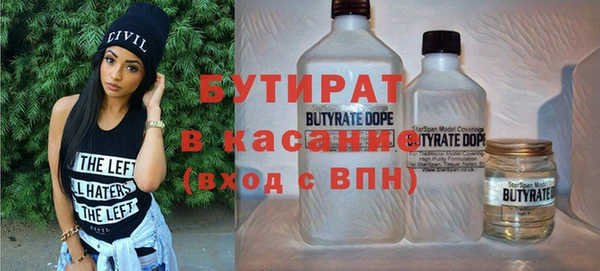 дмт Покровск