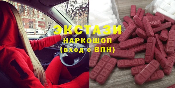 mix Елизово