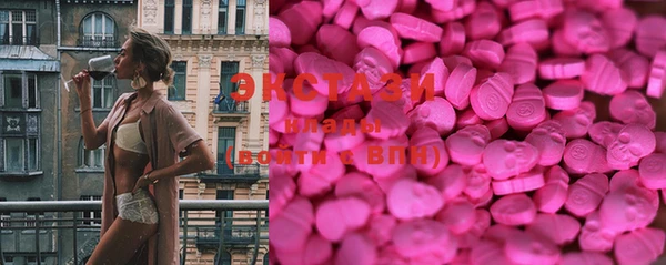 гидропоника Дмитров