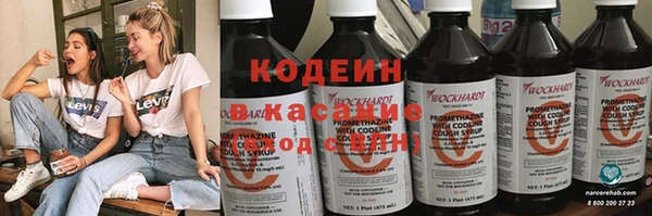 кокс Дмитриев