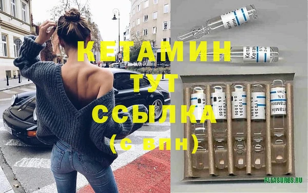 таблы Покачи