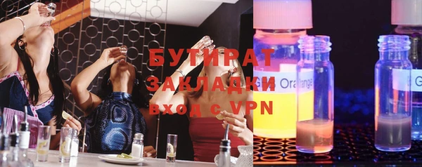 кокс Дмитриев