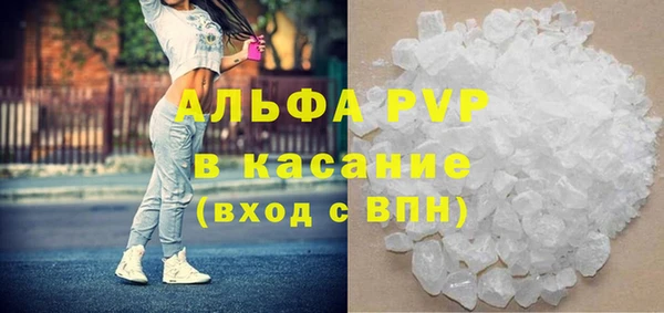 гидропоника Дмитров