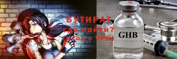 кокаин перу Ельня