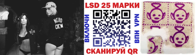 Наркотические марки 1,5мг  купить наркотики цена  Салаир 