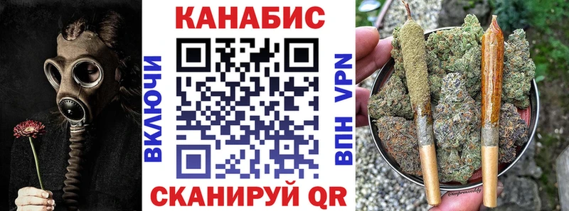 Шишки марихуана марихуана  купить наркотик  Салаир 